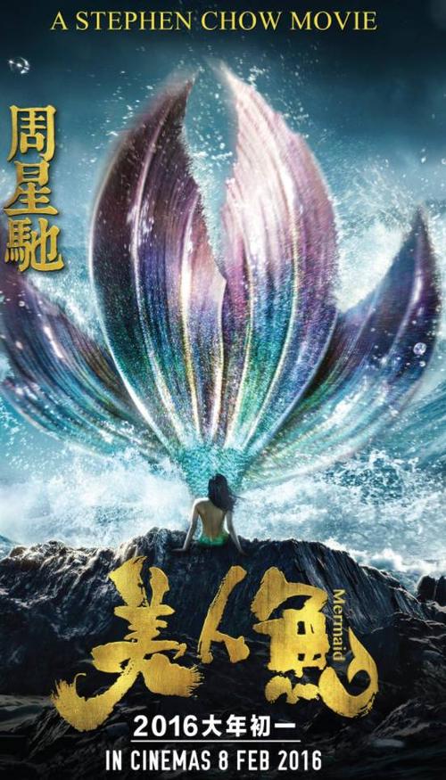 台湾慈济大学文凭毕业证样本照片